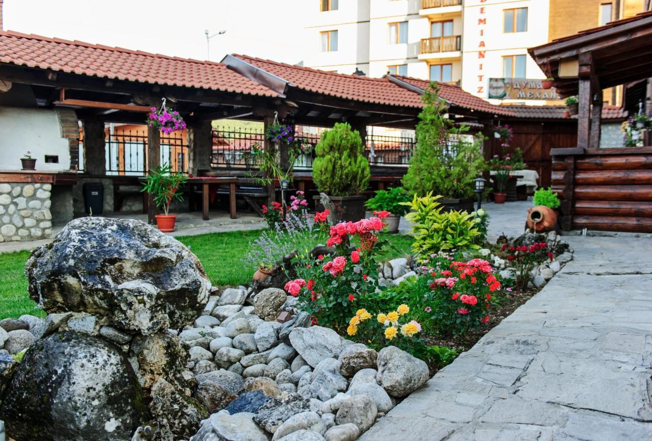 בנסקו Hotel Dumanov מראה חיצוני תמונה