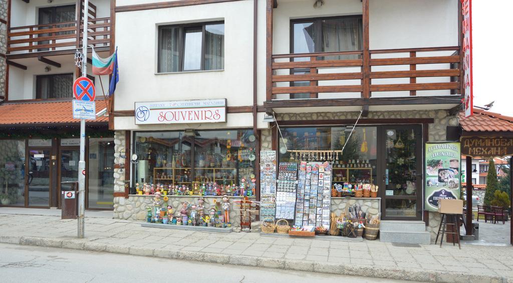בנסקו Hotel Dumanov מראה חיצוני תמונה