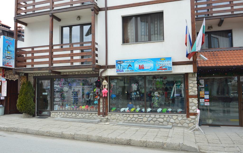 בנסקו Hotel Dumanov מראה חיצוני תמונה